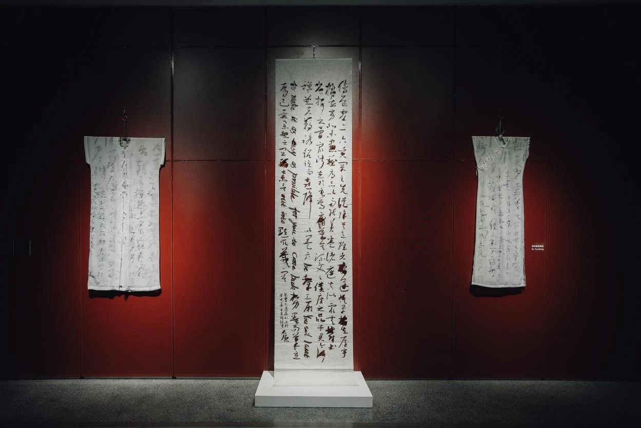 “书写与边界”第六届昆明美术双年展 维度·界外生长现场