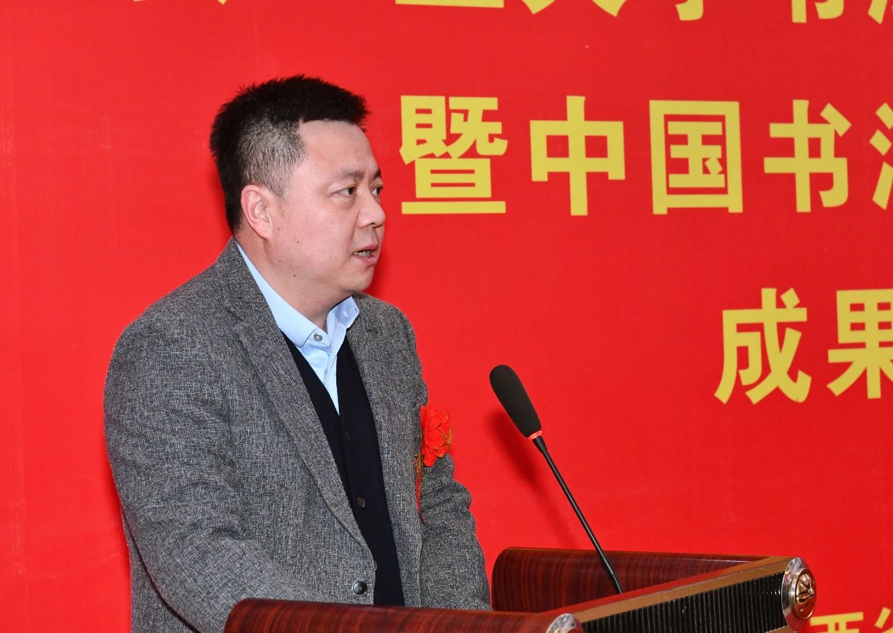 西安工业大学副书记梁云鹤致辞/