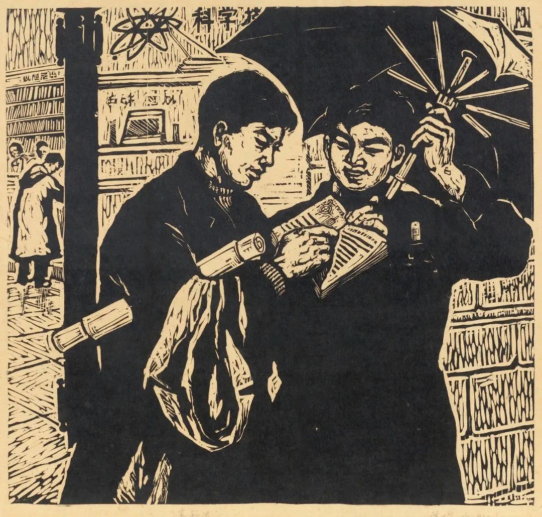 董连宝