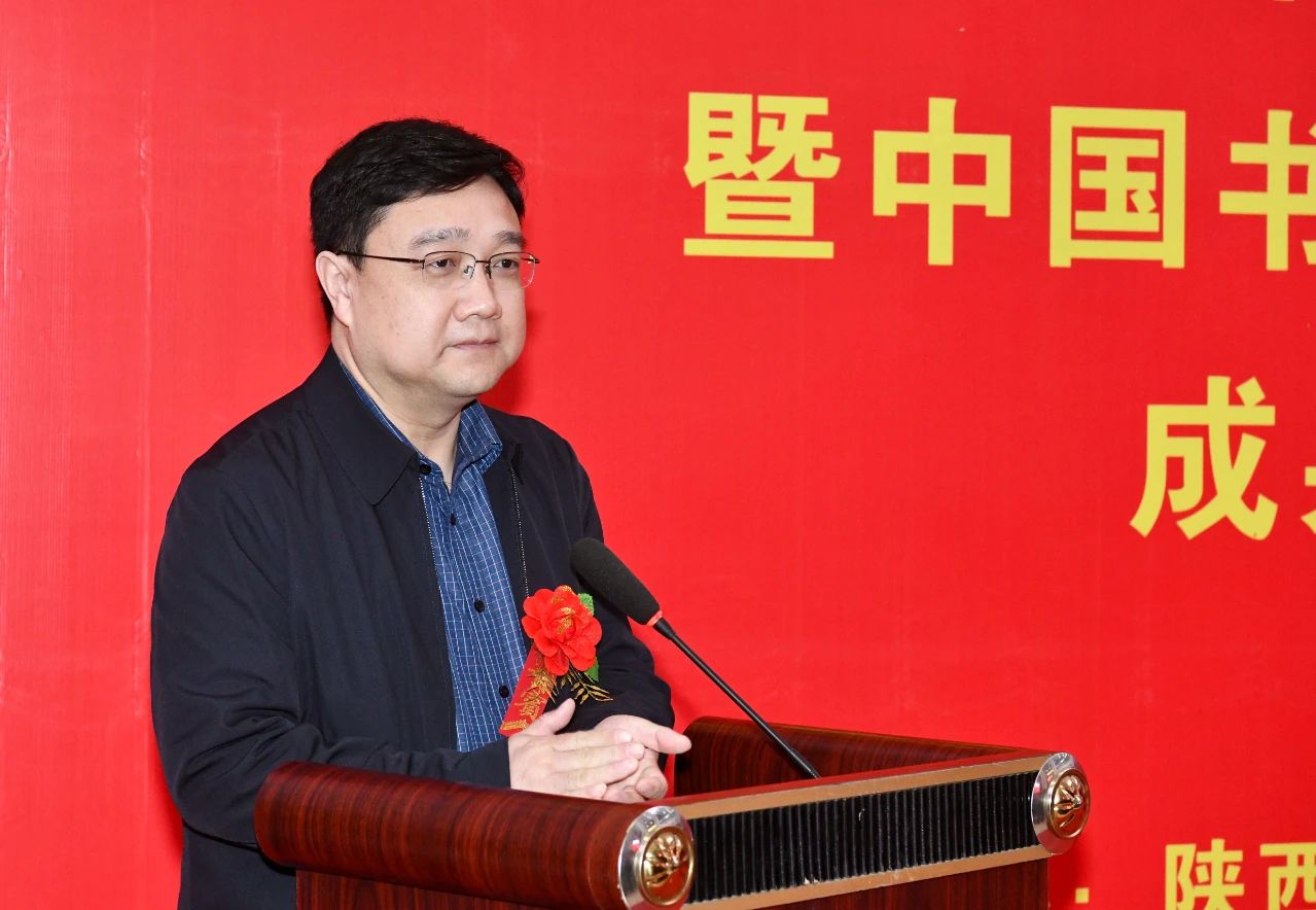 陕西省教育厅对外合作与交流处处长文通致辞/
