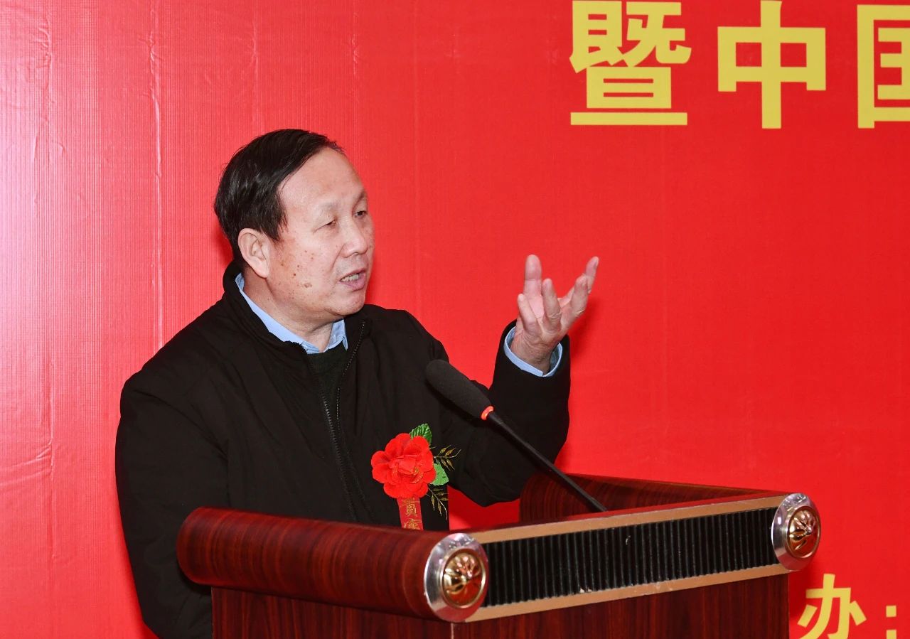 北京师范大学博士生导师倪文东致辞/