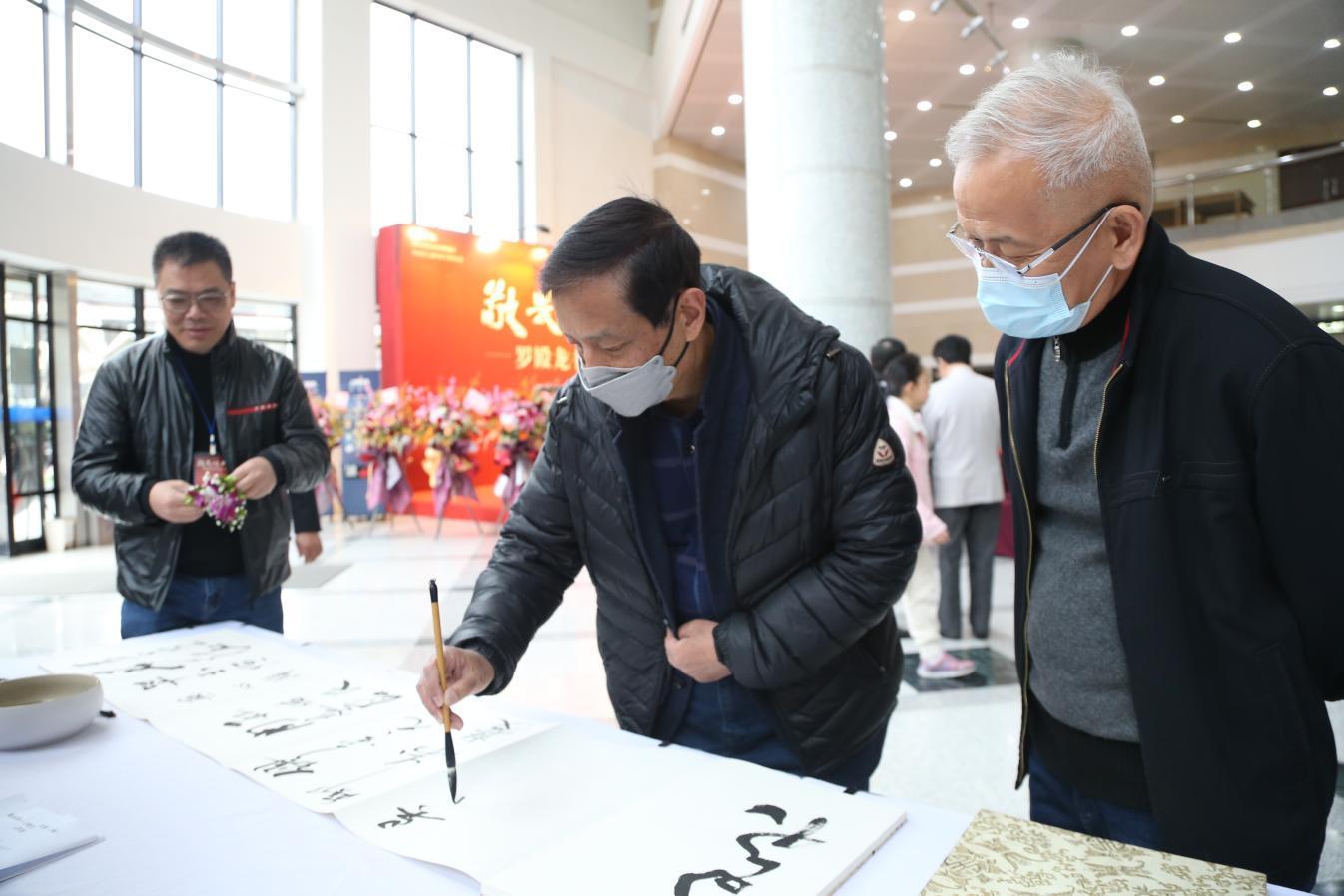 嘉宾留言谈体会