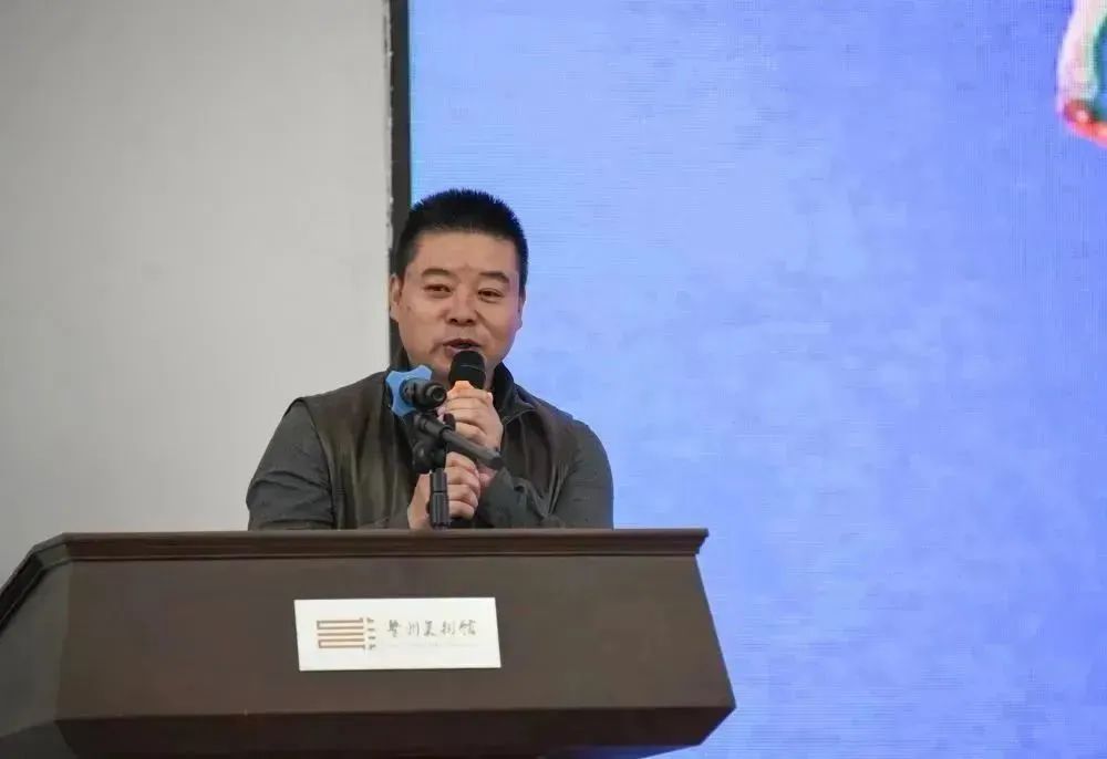 贵州省美术家协会主席徐恒致辞