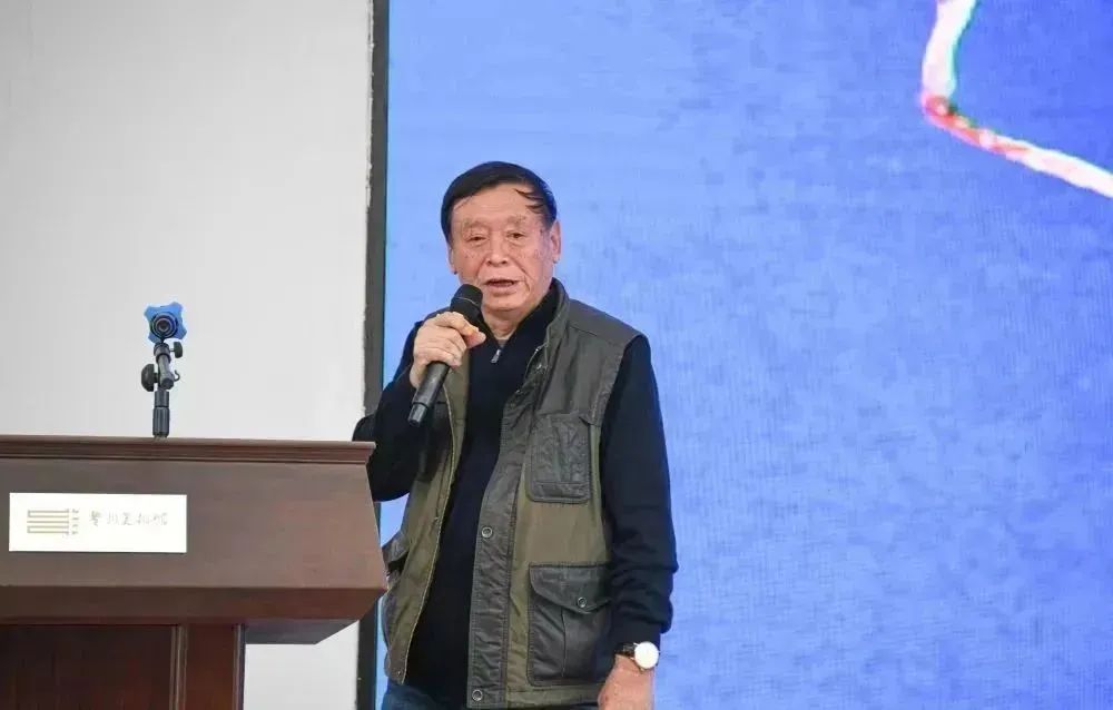 贵州画院原院长张润生致辞