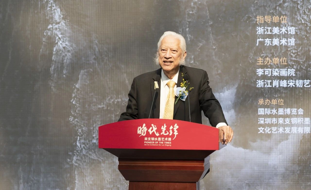 《国际日报》创始人，熊氏集团董事长熊德龙致辞
