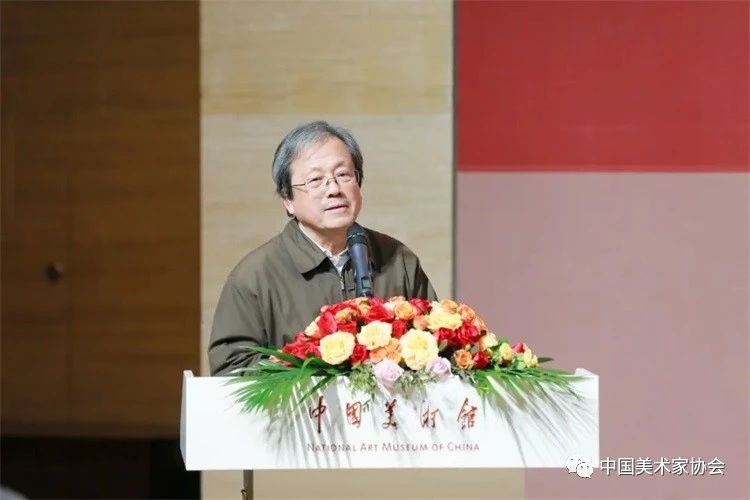 中央文史研究馆副馆长、中国美协名誉主席冯远致辞