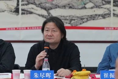 西安美术学院院长朱尽晖先生讲话