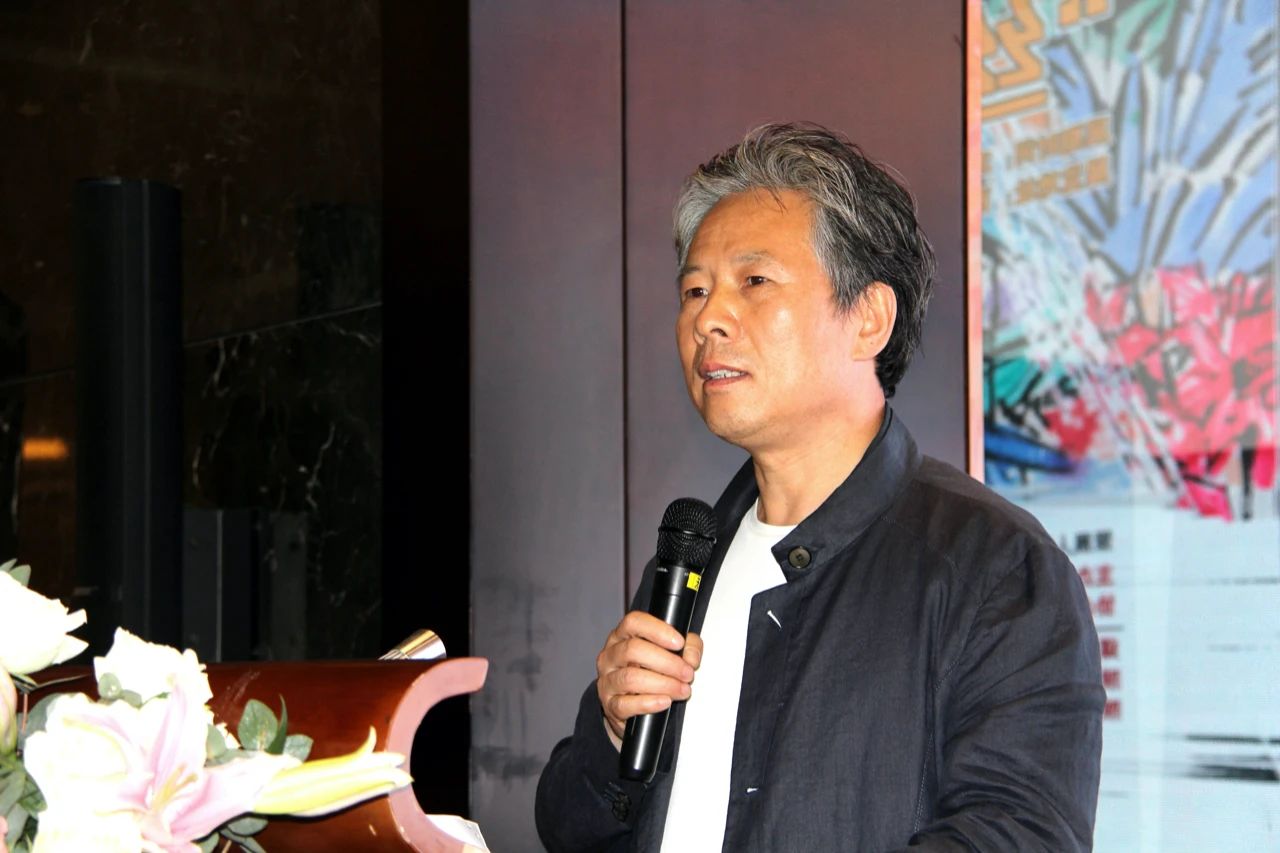 参展画家支健致答谢辞