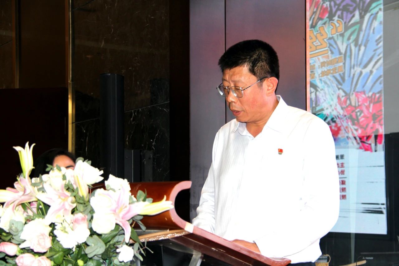 西安咸阳国际机场工会主席赵红致辞