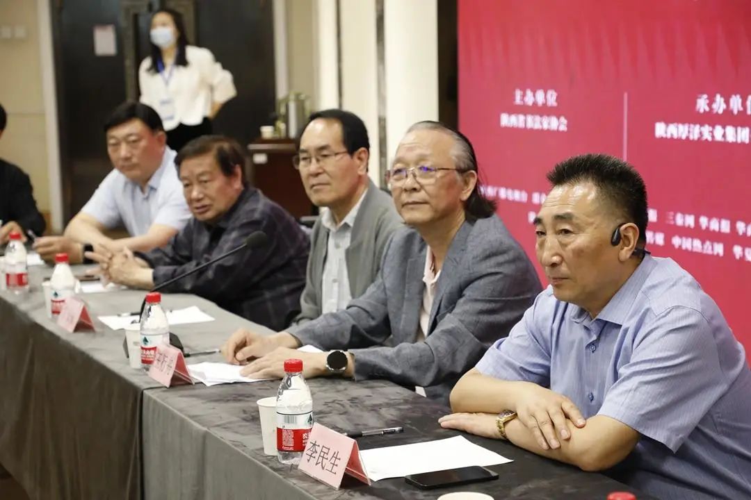 长安舞墨— —雷长安书法艺术展