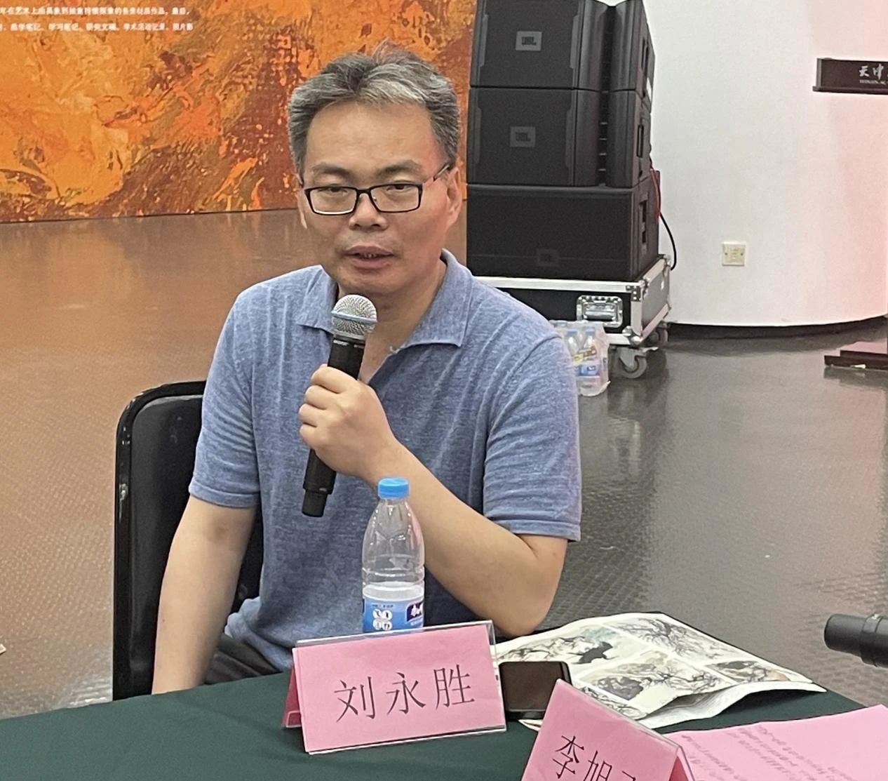 天津美术学院教授、科研与研究生处副处长、《北方美术》执行主编刘永胜