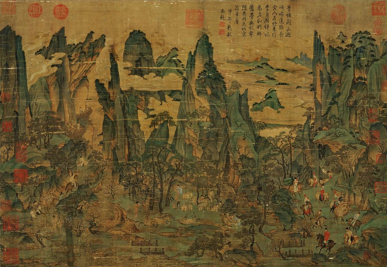 唐 李昭道