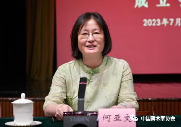 文旅部艺术司副司长何亚文讲话