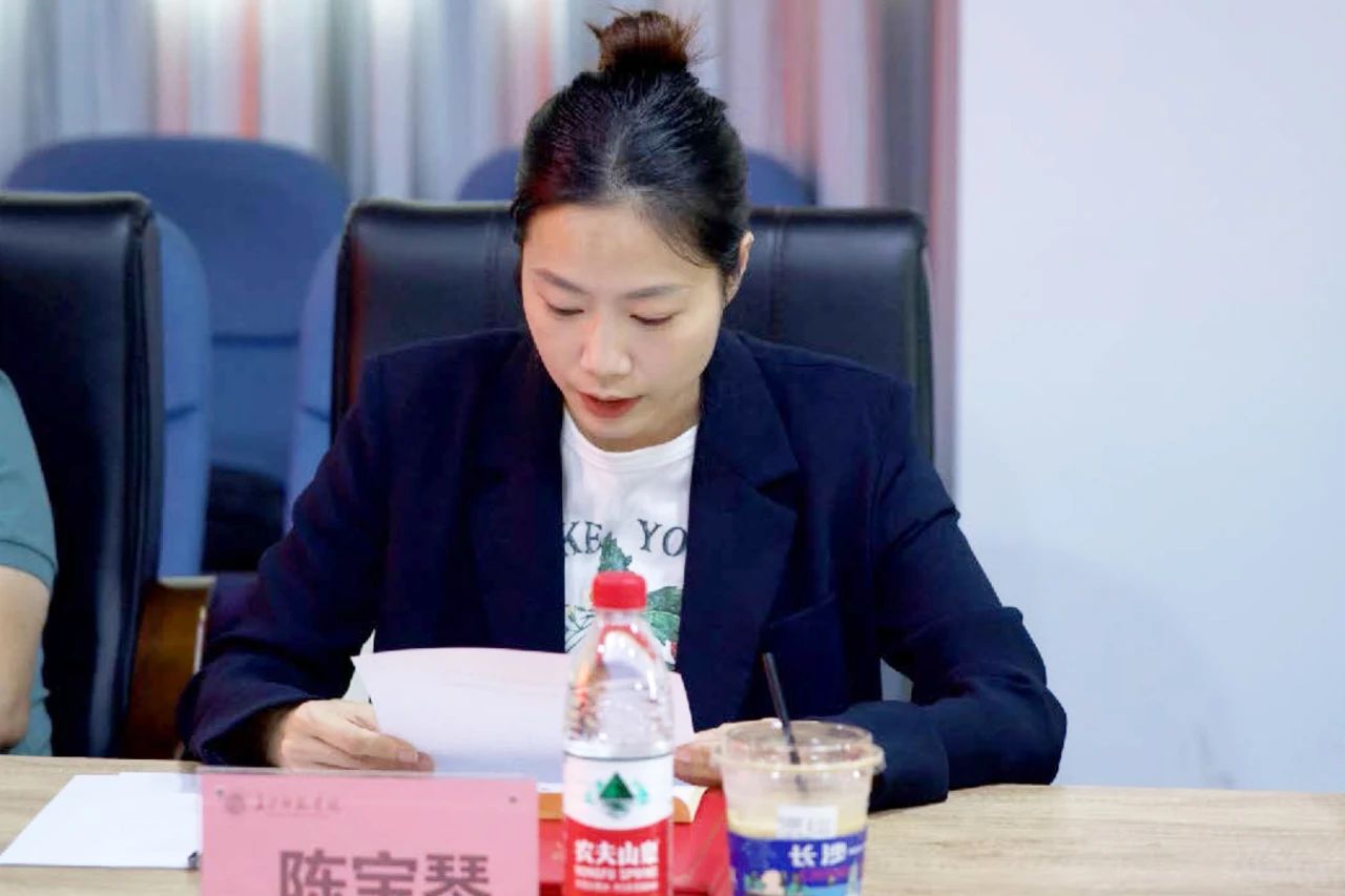 湖南省美术家协会动漫艺术委员会委员大会