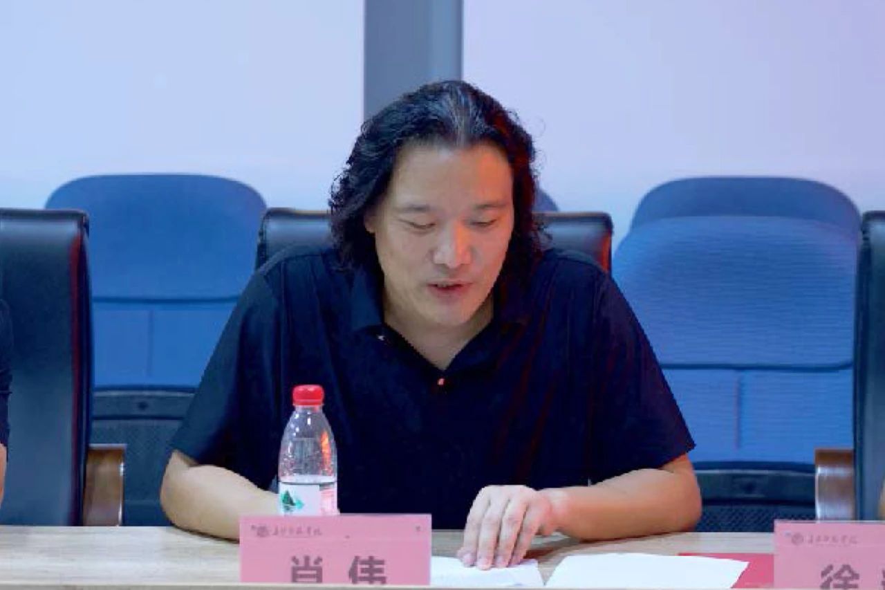 新当选的湖南省美协动漫艺委会主任肖伟作表态发言