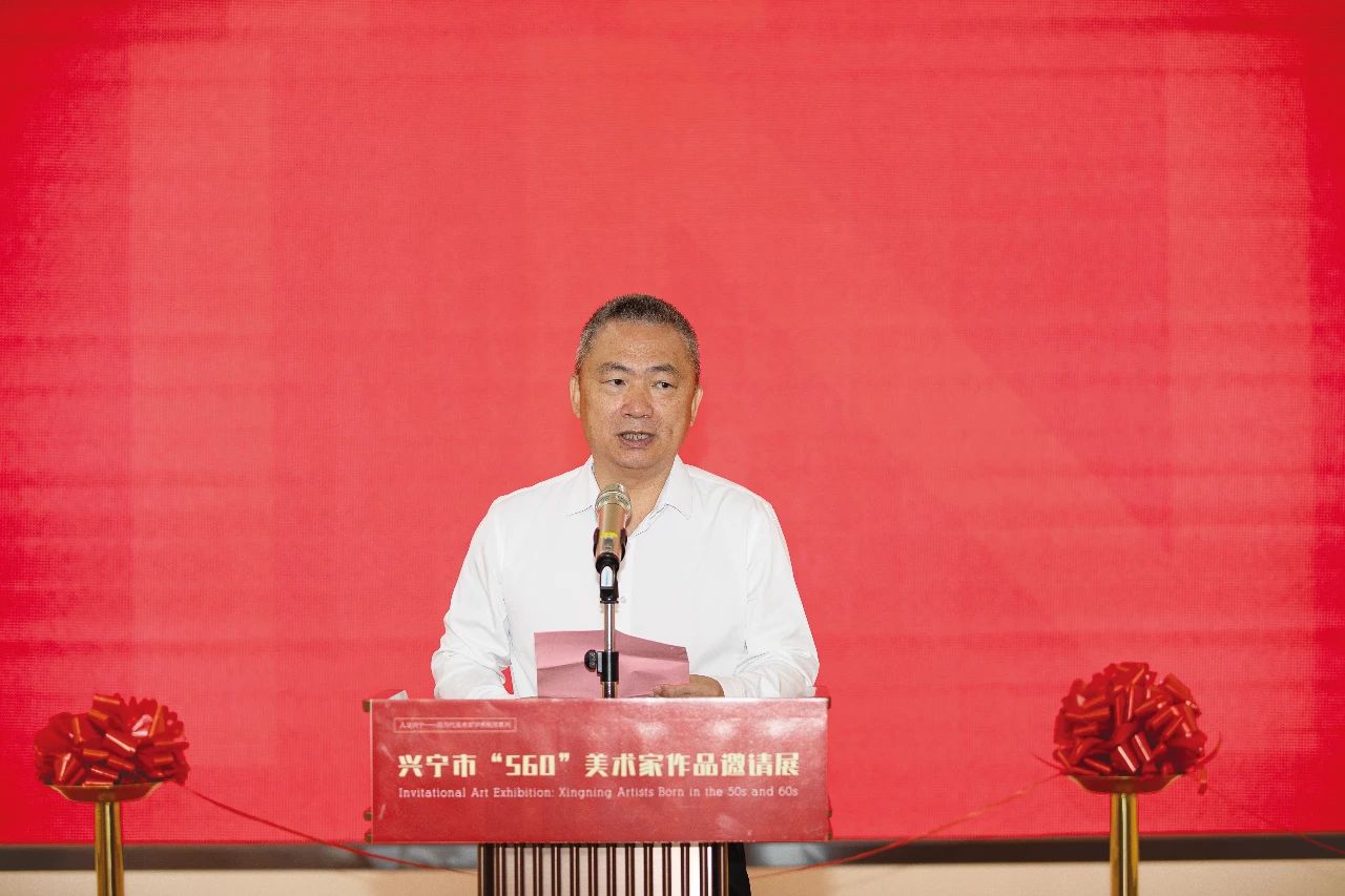 广州美术学院党委书记谢昌晶致辞