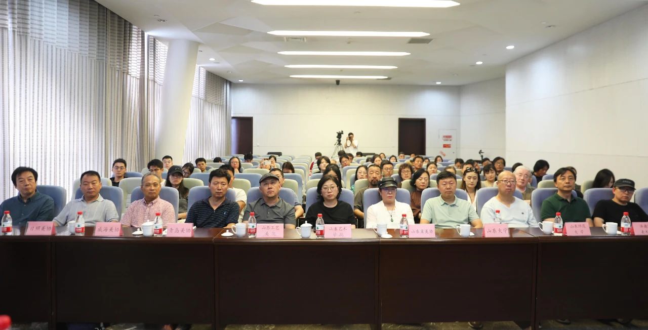 山东省美协备战第十四届全国美展综合材料绘画专题讲座现场