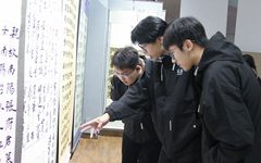 “少年执笔书长安”首届陕西正清杯中学生书法绘画作品展西安开展