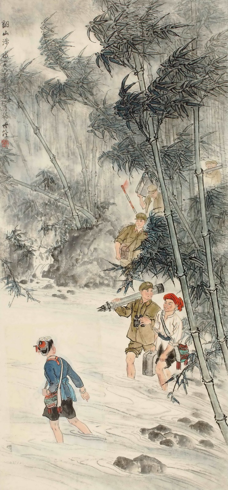 梁世雄作品《翻山涉水（画稿）》171×80cm 1962年