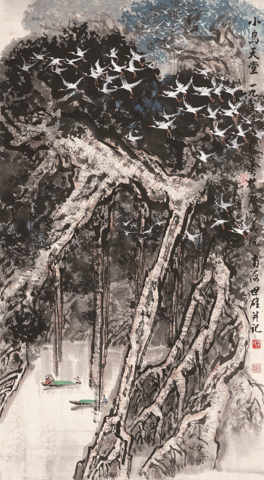 梁世雄作品《小鸟天堂》103.5×57cm 1983年