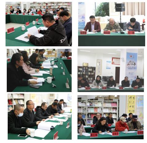 云南省美术家协会召开协会专业委员会年度工作会会议现场