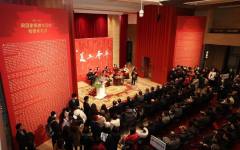 “美在荟萃——全国美术馆珍藏作品汇展”在京开幕