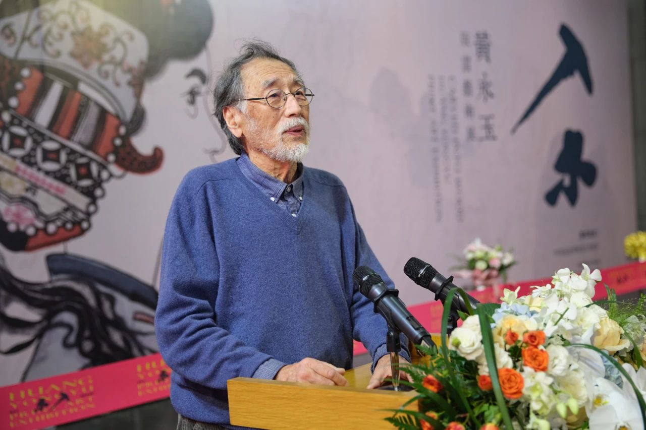 中央美术学院教授 广军先生致辞