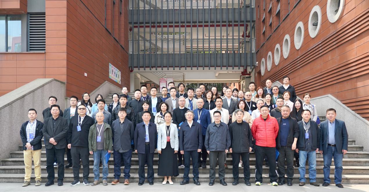 第十四届全国美术作品展览展区工作会议