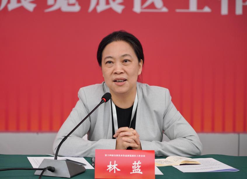 林蓝介绍中国画展区筹备情况