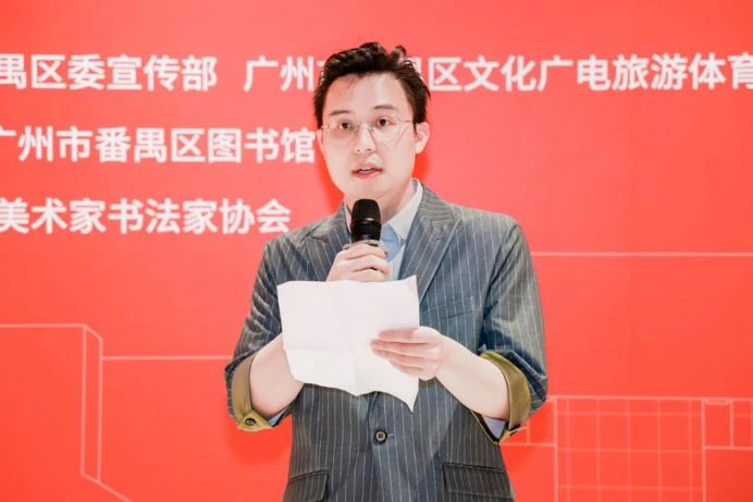 获奖代表发言