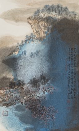 清岚