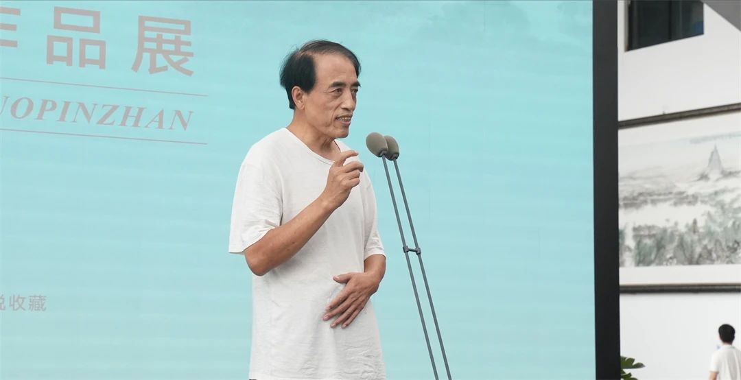 山东工艺美术学院教授 李学明 致辞